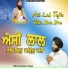 Bhai Amarjeet Singh