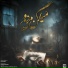 Mehrab
