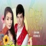 Hồ Quang Lộc feat. Cẩm Nhung