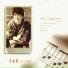 Yong Pil Cho
