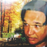 Tonny Carlos