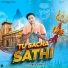 Vinod Sorkhi
