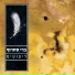 Berry Sakharof (ברי סחרוף)