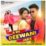 ARVIND JIGAR feat. JOY MUNDARI, SUMAN EKKA