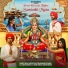 Anukriti Mona, Sandesh Gour, Bramhananda Patankar