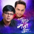 Sandeep Khare
