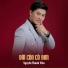 Nguyễn Thành Viên