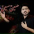Syed Abrar Shah Naqvi