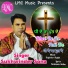 Sukhwinder Sona