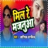 Ashiq Arvind