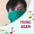 HENDRA