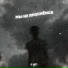 OG MARPH
