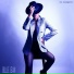 DJ Concito