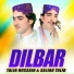 Talib Hussain, Sajjad Talib