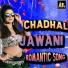 Neha Pandey