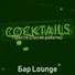 Бар Lounge