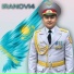 Iranovi4