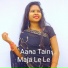 Nita Rani, Mubarak khan