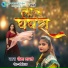Shobha Bharti