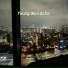 Lee sang gul