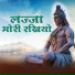 Kanhaiya Mittal