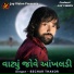 Bechar Thakor