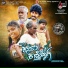 N.Nayeem