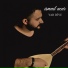 İsmail Acar