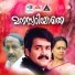 Satheesh Babu, P Madhuri