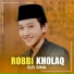 Gus Bima