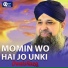 Owais Raza Qadri