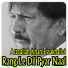 Attaullah Khan Essakhailvi