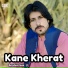 Ibrahim Naz