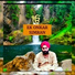 Razak Singh