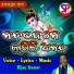 Bijay Kumar