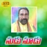 Vadlakonda Anil Kumar