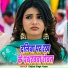 Gabbar Singh Yadav