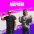 BOTYA & NURIK