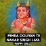 Pappi Gill