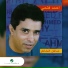 Ahmad Fathi