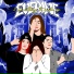Everine