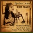 Srabasti Biswas