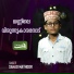 Sahad Mathoor