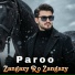 Paroo