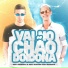 MC Heroz, Kevin Do Recife, MC Vittin Pv