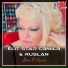 Elit Star Cəmilə feat. Ruslan