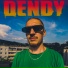 Dendy