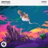Dropgun