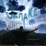 PRIVALOVE