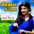 Raju Rawal